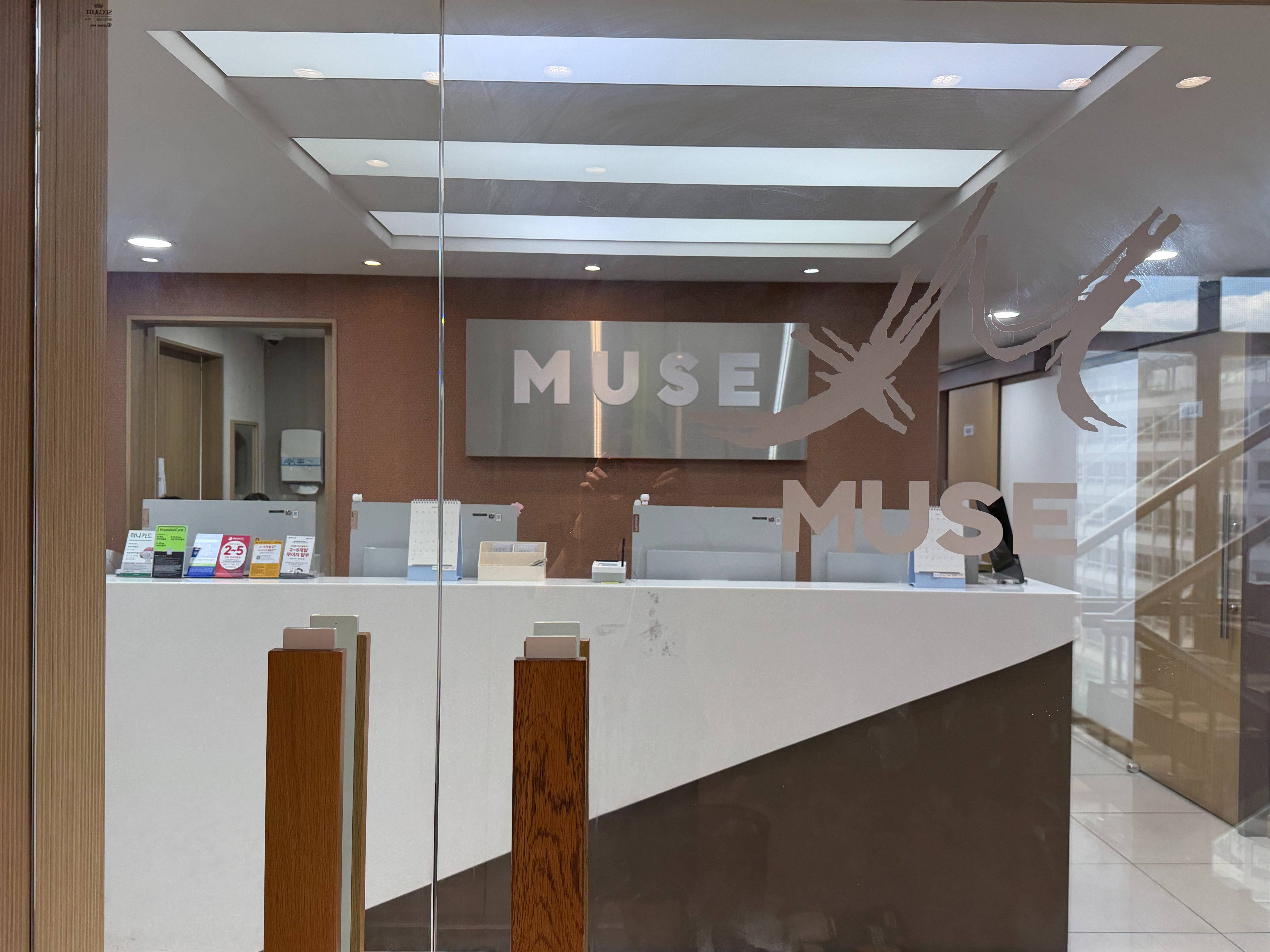 광주동구 리프팅