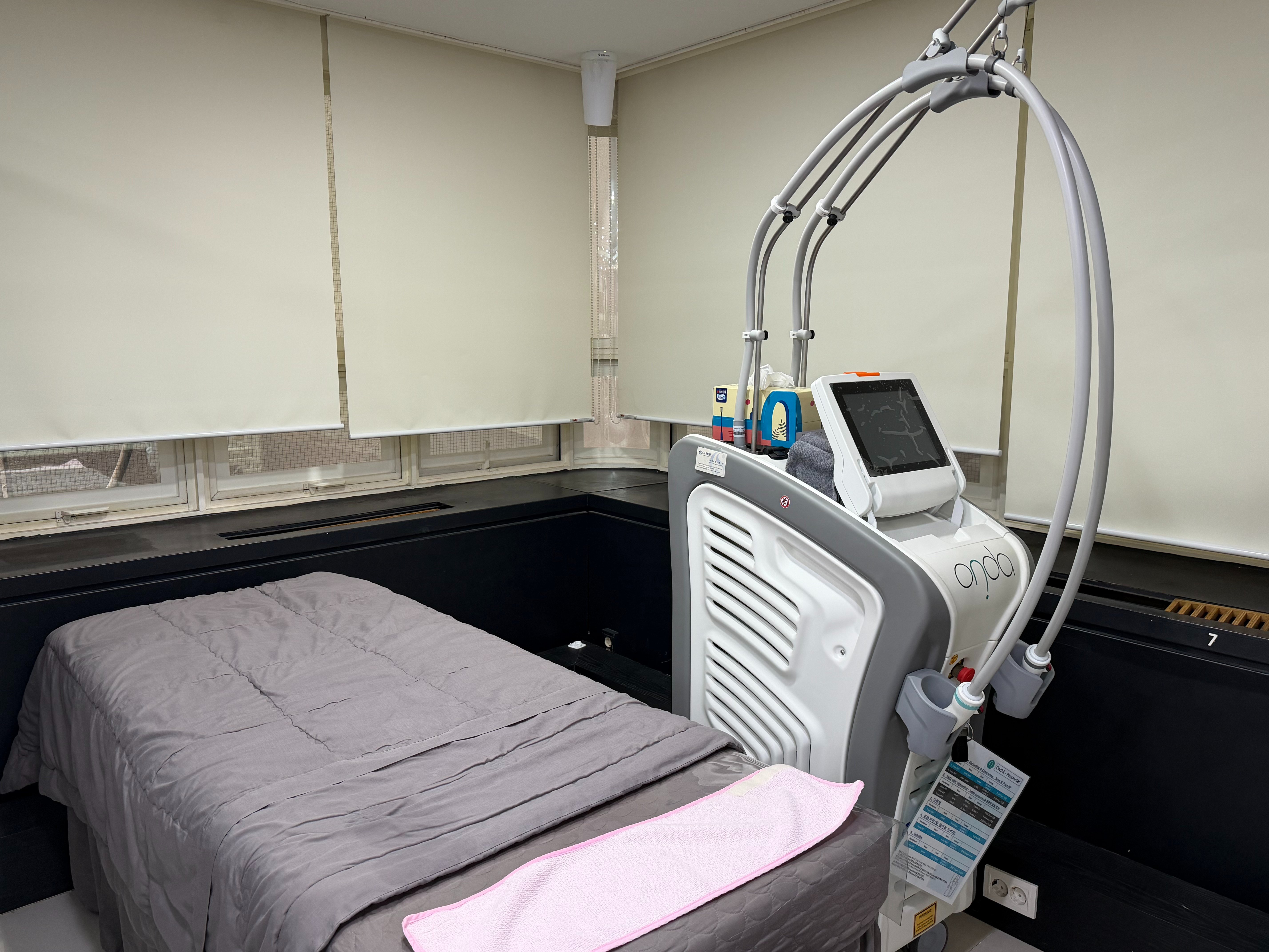 광주동구 레이저