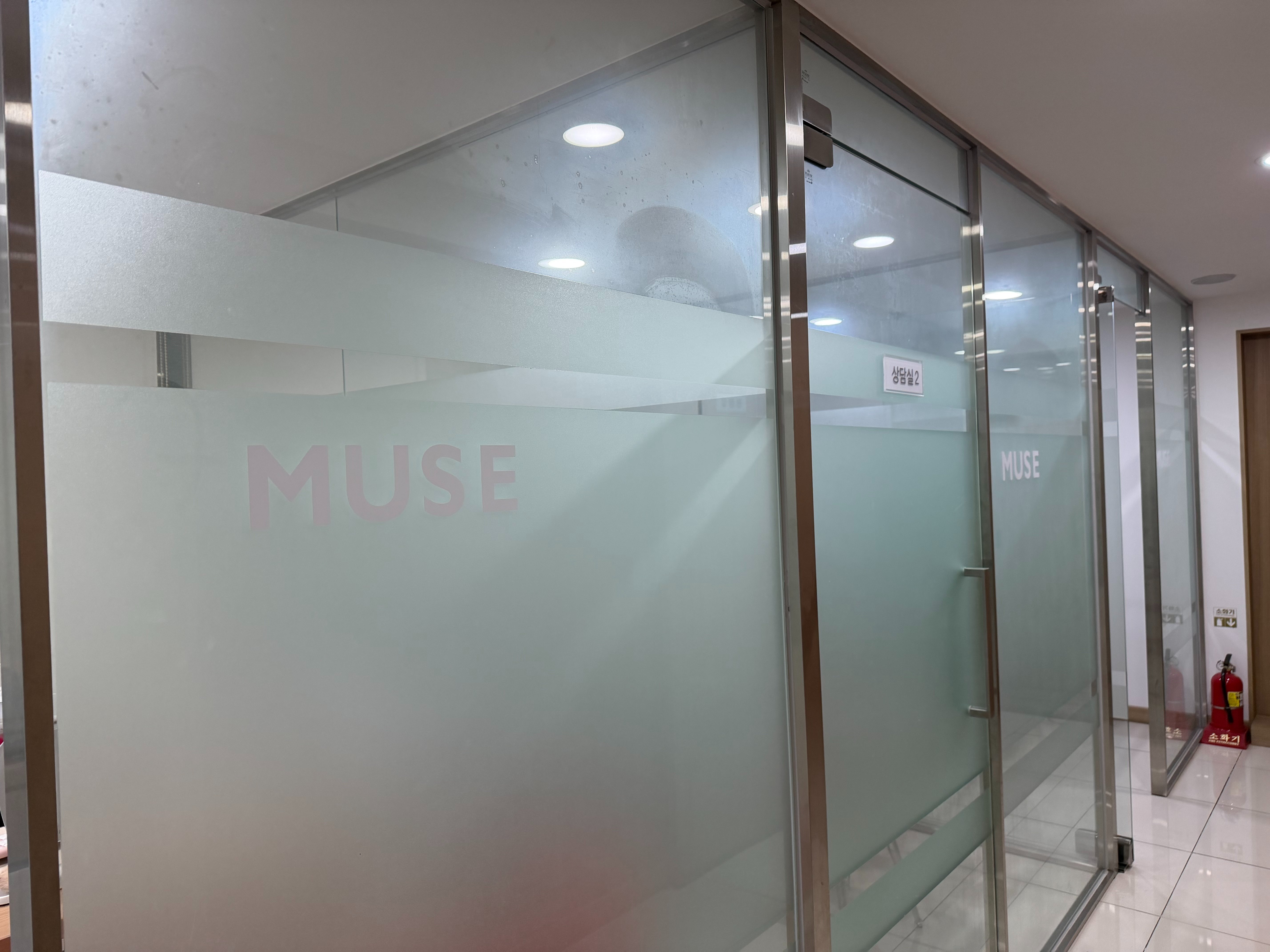 광주동구 온다리프팅 추천